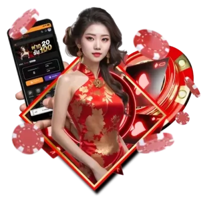 ยักษ์ 69 สล็อต